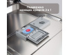 Посудомоечная машина Zigmund & Shtain DW 308.4