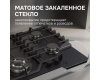 Газовая варочная панель из закаленного стекла Zigmund & Shtain M 33.6 B