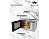 Встраиваемая микроволновая печь Millen MBW 381 SX