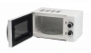 Микроволновая печь HYUNDAI HYM-M2043
