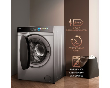 Стиральная машина с инвертором и паром Weissgauff WM 998 Full Touch DC Inverter Steam Silver