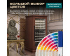 Винный шкаф Meyvel MV99PRO-KBT2 (Итальянский орех)