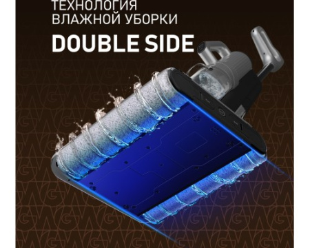 Вертикальный беспроводной пылесос сухой и влажной уборки (2 в 1) Weissgauff V22 BLDC 250 Graphite DoubleSide AquaPro SelfDry