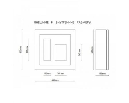 Винный шкаф IP Industrie QV12-B3150B