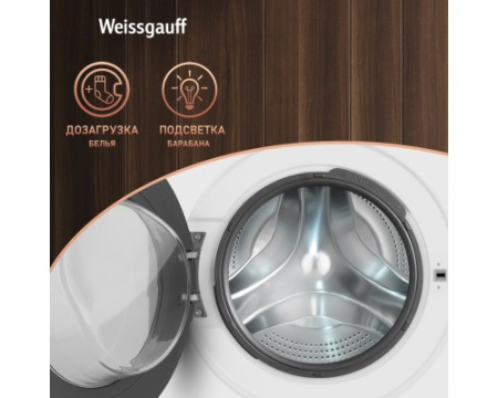Стиральная машина с сушкой Weissgauff WMD 58411 Smart Inverter Steam