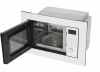 Микроволновая печь SCHAUB LORENZ SLM EW21D