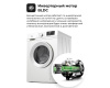 Стиральная машина LEX LWM10012WID