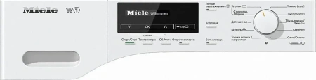 Стиральная машина полноразмерная MIELE wkb 120 chromeedition
