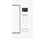 Встраиваемая микроволновая печь Haier HMX-BTG259W