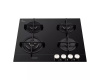 Газовая варочная панель DeLonghi NSL 460 NCM RUS