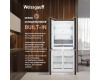 Отдельностоящий холодильник с инвертором Weissgauff WCD 450 B NoFrost Inverter