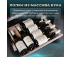 Винный шкаф Meyvel MV98-KBT3 (Slim)