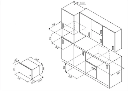 Микроволновая печь MONSHER MMH 1020 B