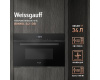 Встраиваемая микроволновая печь Weissgauff BMWO-341 DB Black Edition