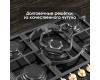 Газовая варочная панель из закаленного стекла Zigmund & Shtain M 26.7 A
