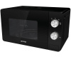 Микроволновая печь Gorenje MO20E1B