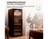 Винный шкаф Meyvel MV105-KBF1