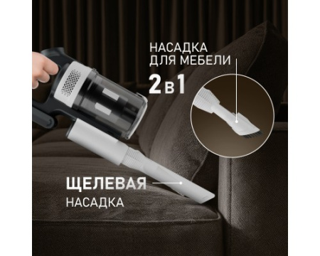 Вертикальный беспроводной пылесос сухой и влажной уборки (2 в 1) с авторежимом Weissgauff V20 BLDC Wash&Dry
