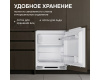 Холодильник Zigmund & Shtain BR 07 X