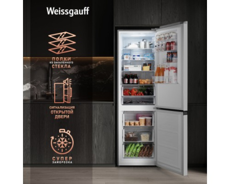 Отдельностоящий холодильник с инвертором Weissgauff WRK 2000 XNF DC Inverter