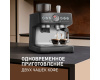 Кофейная станция Weissgauff WCM 685 Barista MaxAroma Pro Inox