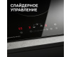 Варочная панель домино Zigmund & Shtain CI 35.3 B