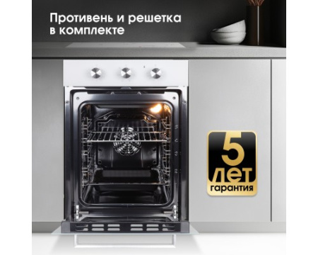 Электрический духовой шкаф Zigmund & Shtain E 172 W