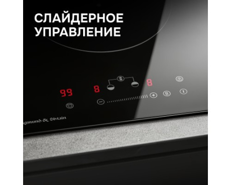 Варочная панель домино Zigmund & Shtain CI 35.3 B