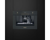 Встраиваемая кофемашина Smeg CMS8451A