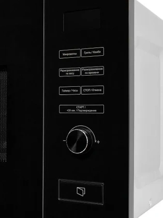 Микроволновая печь AKPO MEA 82008 MEP02 BL