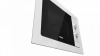 Микроволновая печь TEKA MB 620 BI BLANCO