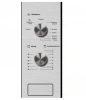 Микроволновая печь MAUNFELD MBMO.20.5S