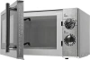 Микроволновая печь MYSTERY mmw-1708