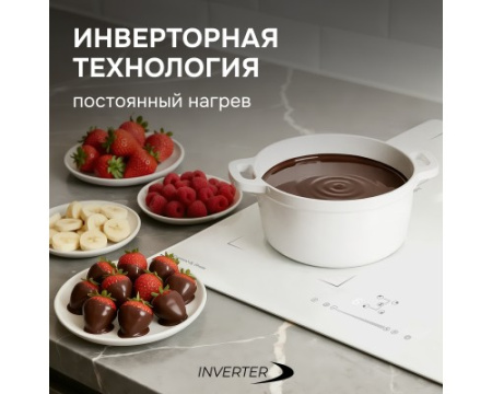 Стеклокерамическая варочная панель Zigmund & Shtain CI 46.6 W