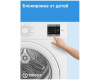 Сушильная машина с тепловым насосом Indesit IAS3725