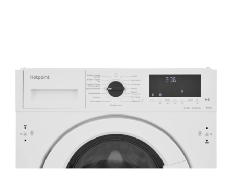 Встраиваемая стиральная машина Hotpoint с сушкой BI WDHT 8548 V