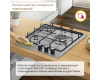 Газовая варочная панель Simfer H45V30M420