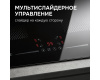 Стеклокерамическая варочная панель Zigmund & Shtain CI 62.6 B