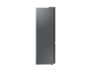 Холодильник Samsung RB38C7B5DB1