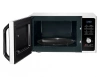 Микроволновая печь Samsung MG23F301TQW
