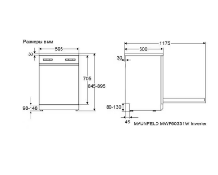 Посудомоечная машина Maunfeld MWF60331W Inverter