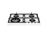 Газовая варочная панель Grundig GIGL6234250W