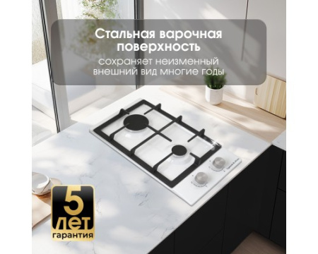 Газовая варочная панель домино Zigmund & Shtain G 14.3 W