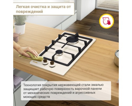 Газовая варочная панель Simfer H30V20O516