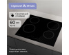 Стеклокерамическая варочная панель Zigmund & Shtain CN 52.6 B