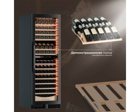 Винный шкаф Meyvel MV163PRO-KST2