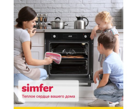 Электрический духовой шкаф Simfer B6ES69070