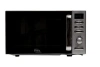 Микроволновая печь OASIS MW-80ES