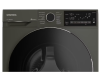 Стиральная машина GRUNDIG GW7P77H21M