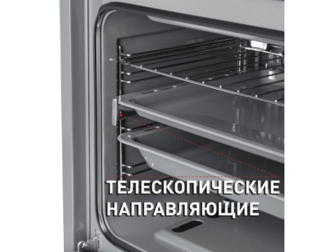 Духовой шкаф Maunfeld MGOG.673S